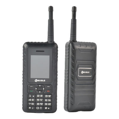 購入 単心DLNAの携帯電話3000mAh李電池CDMAの外部アンテナの携帯電話 online manufacture